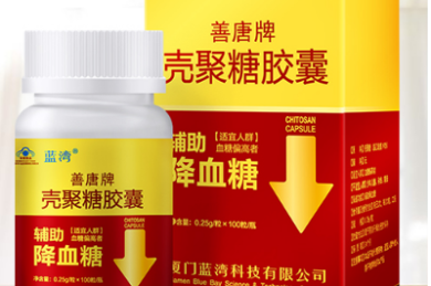 公众号下载标准方法